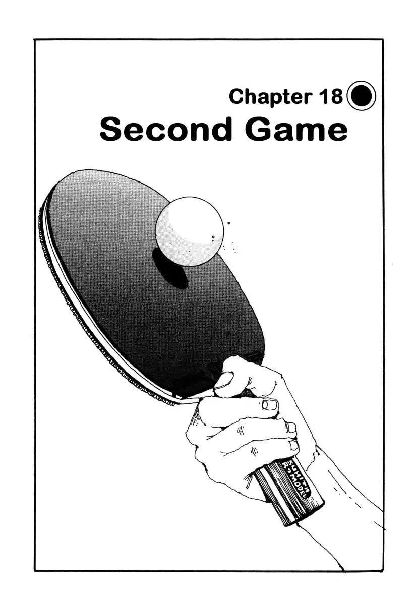 Ping Pong Chapter 18 1